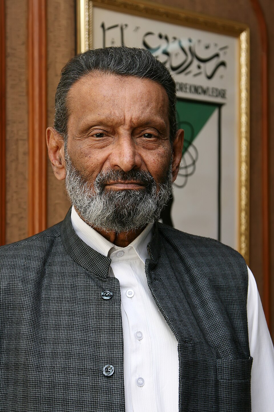 Dr. Mumtaz Ahmed Khan