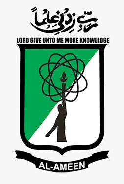 Al Ameen Logo